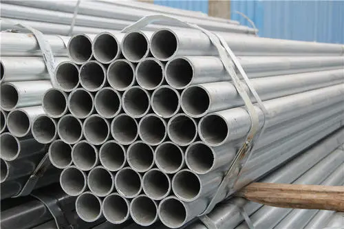 貴陽(yáng)熱鍍鋅管 貴陽(yáng)熱鍍鋅管